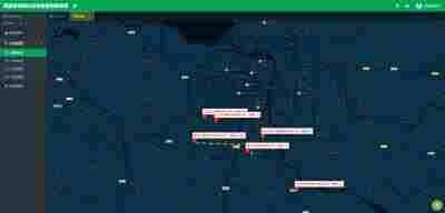 天燃气抄表系统,自来水抄表系统,电磁流量计抄表系统