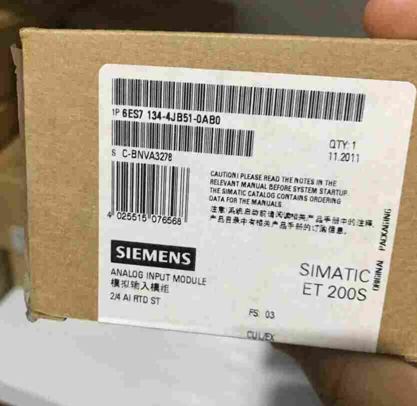 广西壮族西门子CPU317T-3中央处理器编程软件