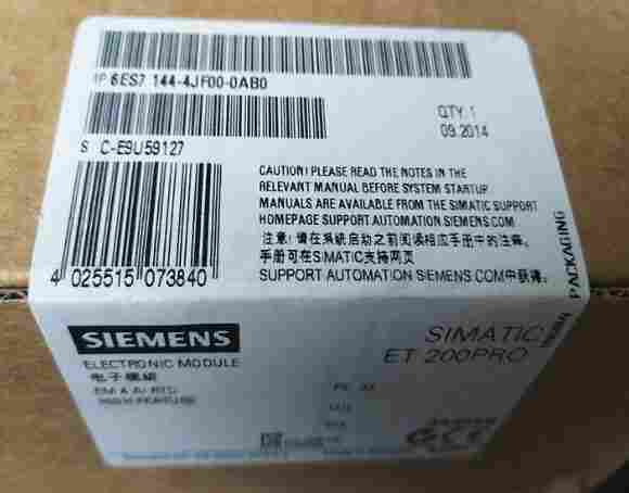 广西壮族数字量模块6ES73231BL004AA2