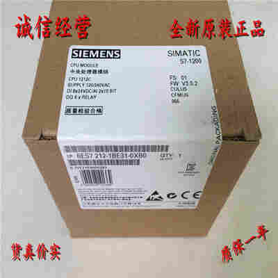 福建数字量模块6ES73317NF100AB0接线图解