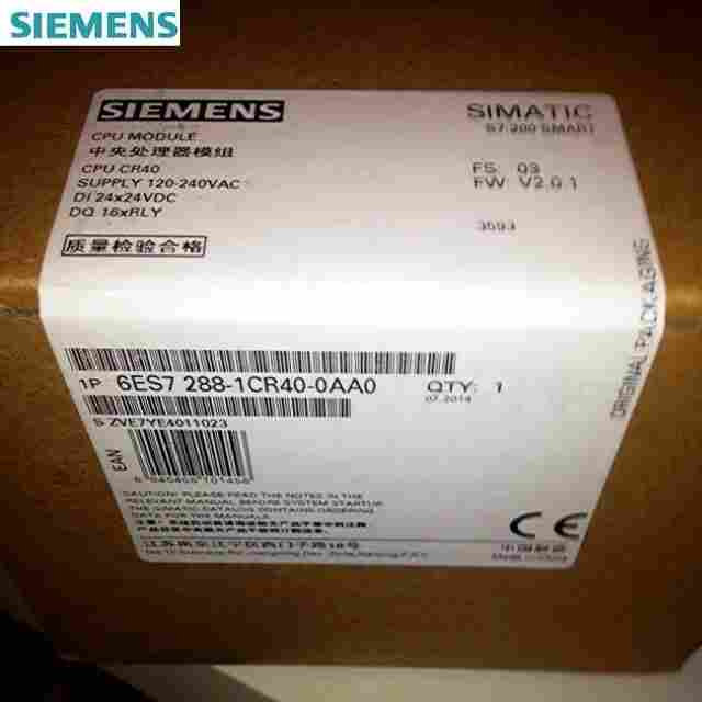 西门子S7-300模块CPU储存卡6ES7953-8LJ30-0AA0