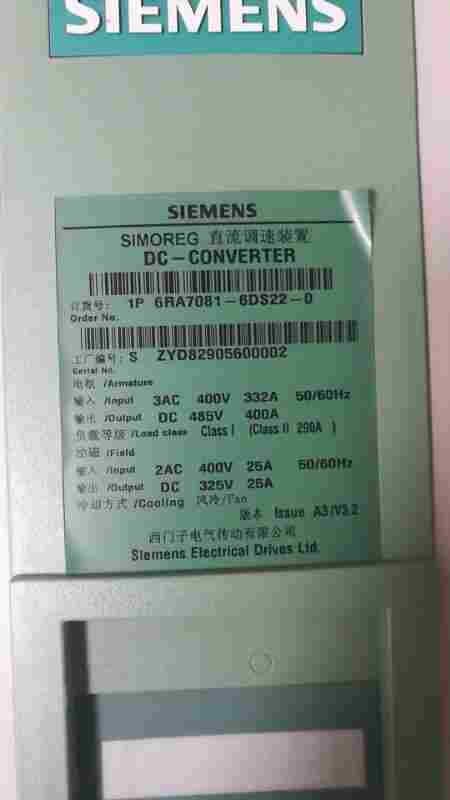 广东西门子CPU414-3中央处理单元怎么样