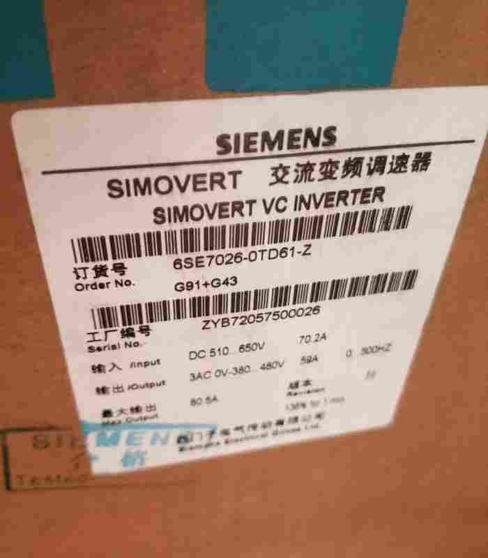 湖南数字量模块6ES7392-2AX10-0AA0装置