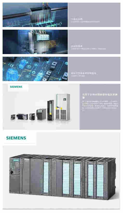 西门子中央控制器312-1AE14-OABO