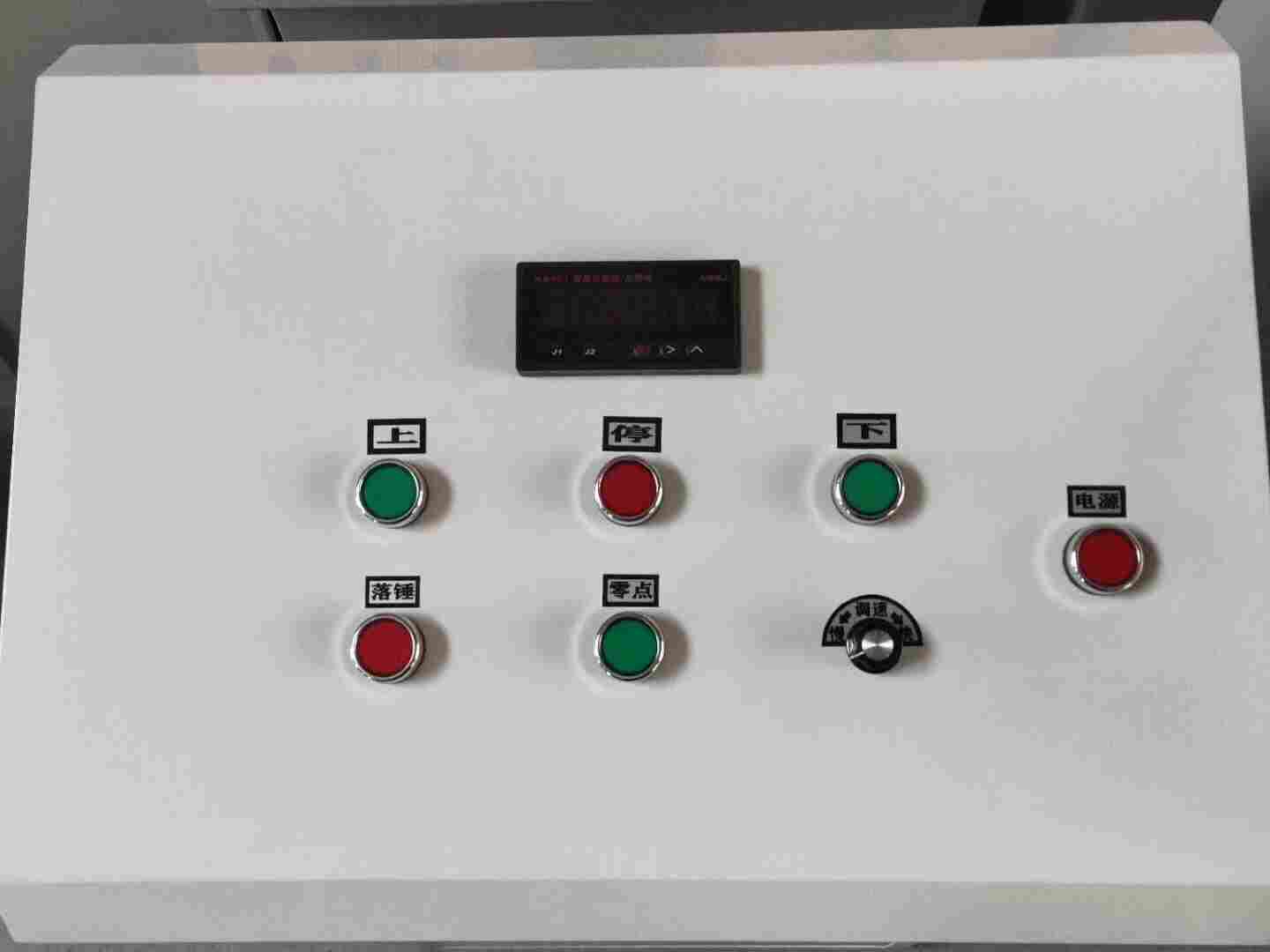 1571205209210080.jpg 落锤冲击试验机