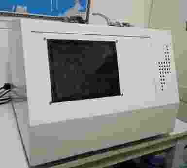 灰分含量测试仪