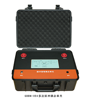 标准压力发生器-电缆故障测试仪说明书-电缆故障测试仪高压接线图