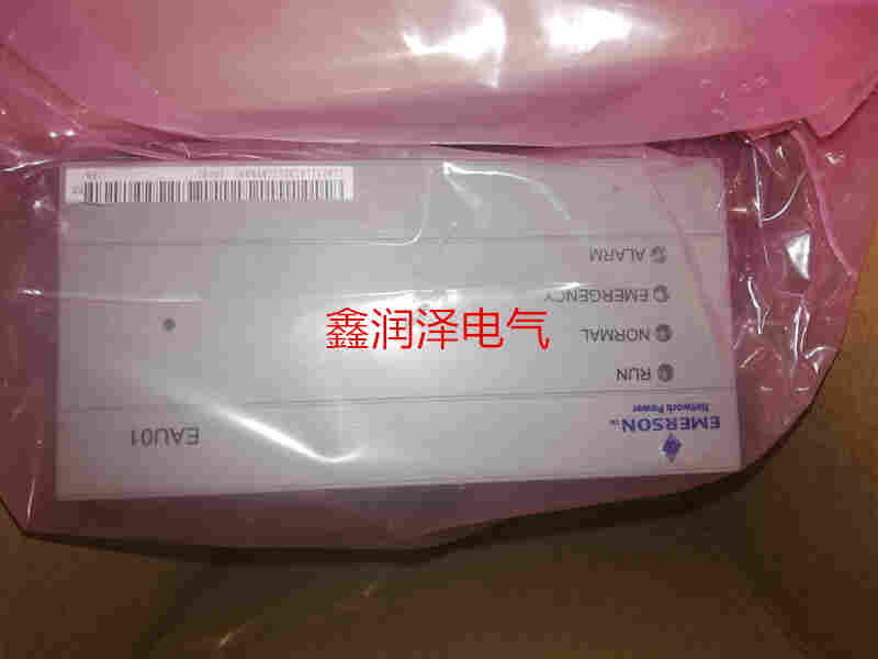 汇业达PM3A交流监控单元功能说明和对应的接口说明