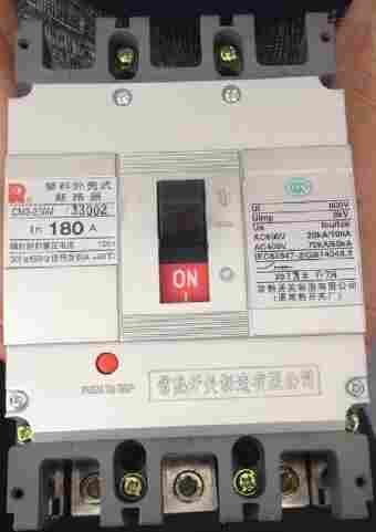 百色市常熟CW2系列框架断路器（销售）有限公司