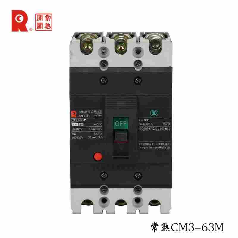 丽水市常熟富士SC系列接触器(销售)有限公司