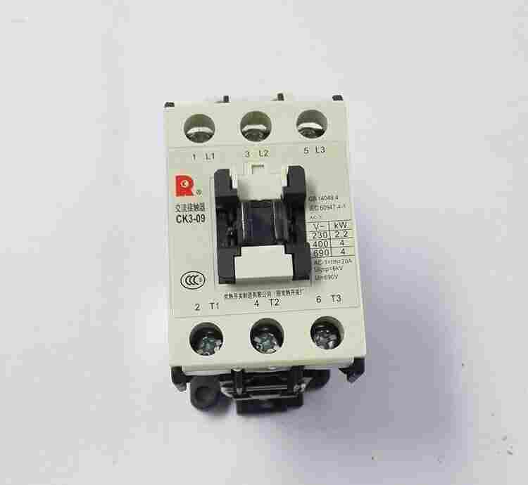 大庆市常熟CW2系列框架断路器（销售）有限公司