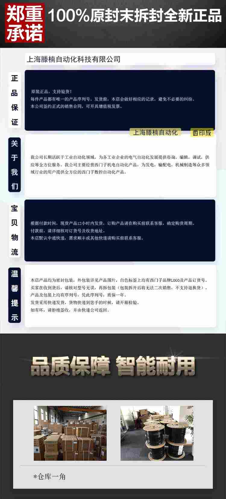 6ES7131-6TF00-0CA0简单说明*报价