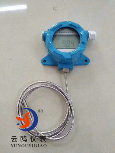 TT-31A、D温度变送器智能气体测温用