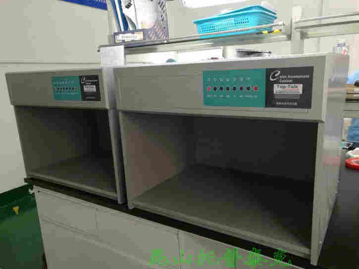 南京D65光源纺织检测灯箱