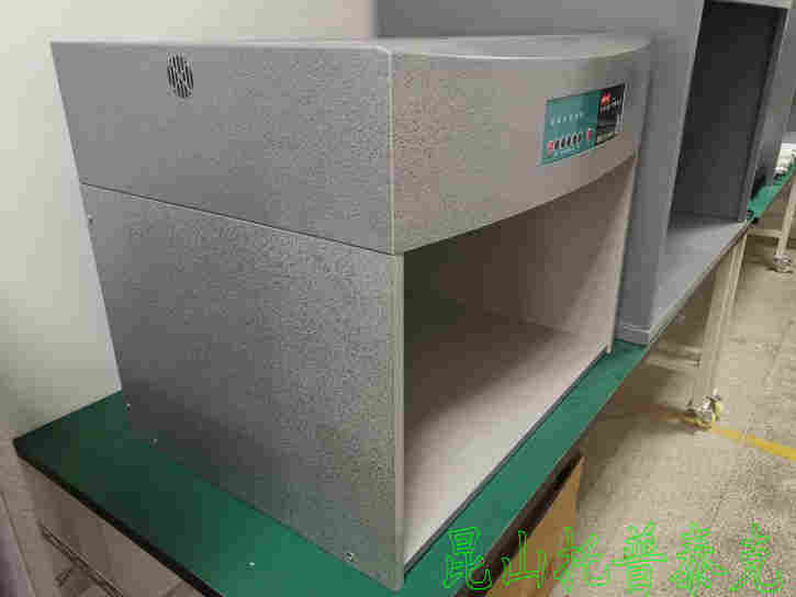 南京D65光源纺织检测灯箱