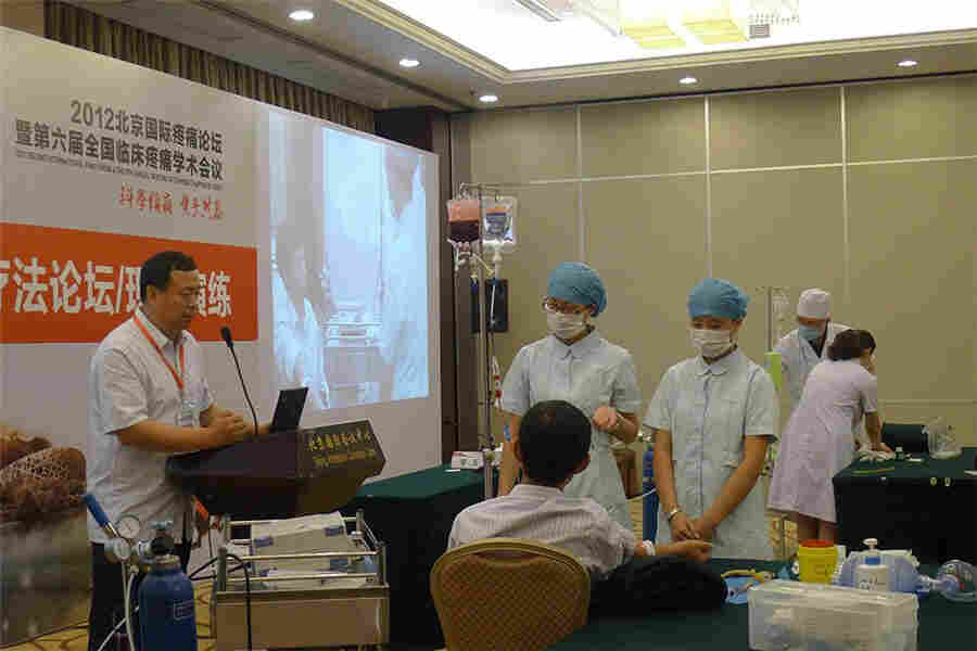 臭氧大自血带延长管血袋、型臭氧自体血袋