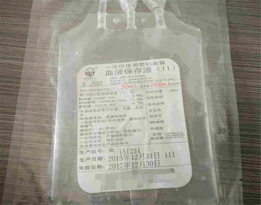 含抗凝剂臭氧血袋、臭氧大自血血袋、三氧血袋、三氧自体血血袋、臭氧自体血血袋