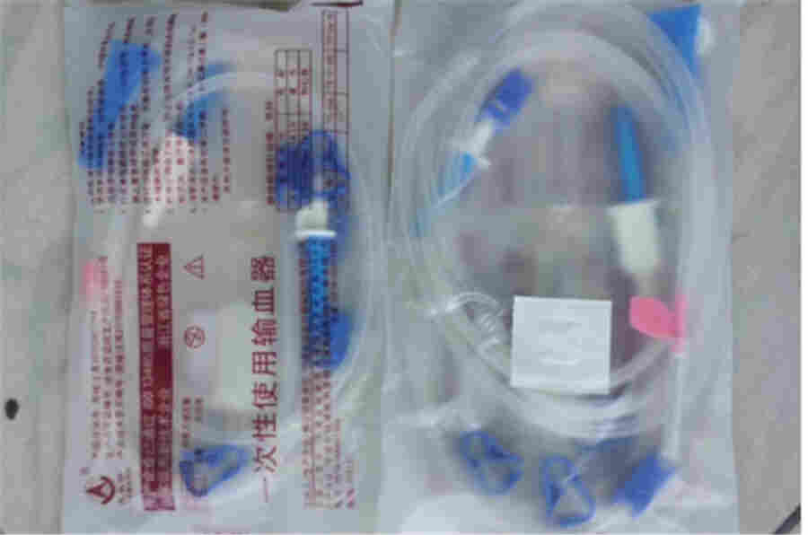 臭氧大自血袋、臭氧血袋、三氧自体血袋