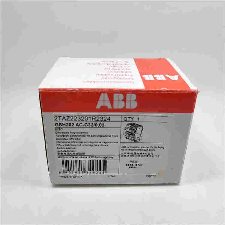 ABB双电源转换开关 DPT63-CB010 C16 4P