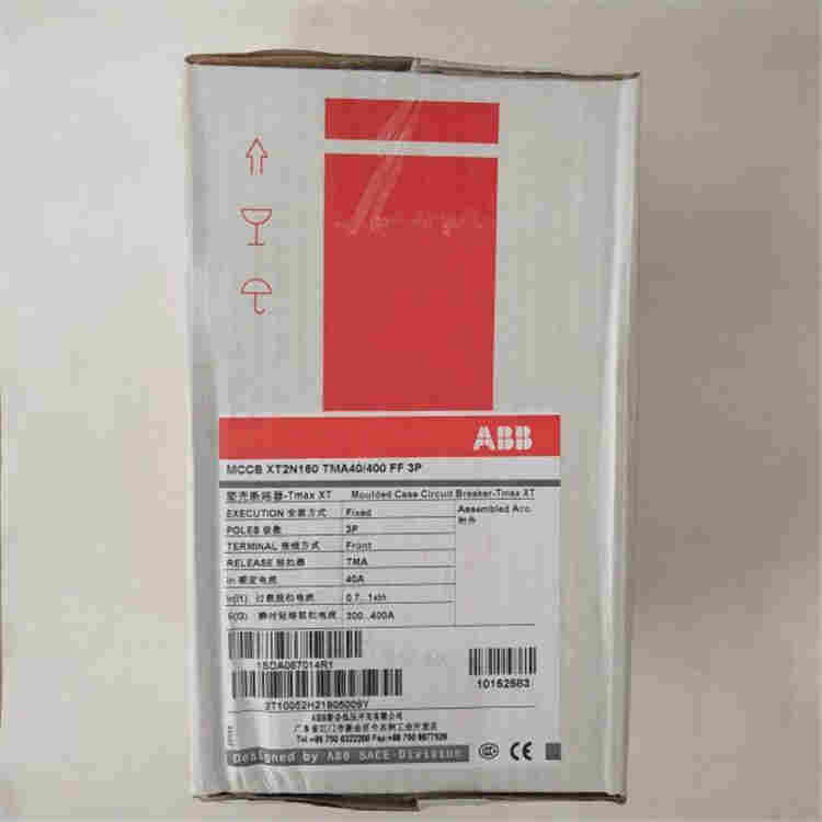 ABB双电源转换开关 DPT63-CB010 C16 4P