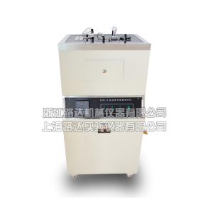 LDL-2型沥青蜡含量测定仪