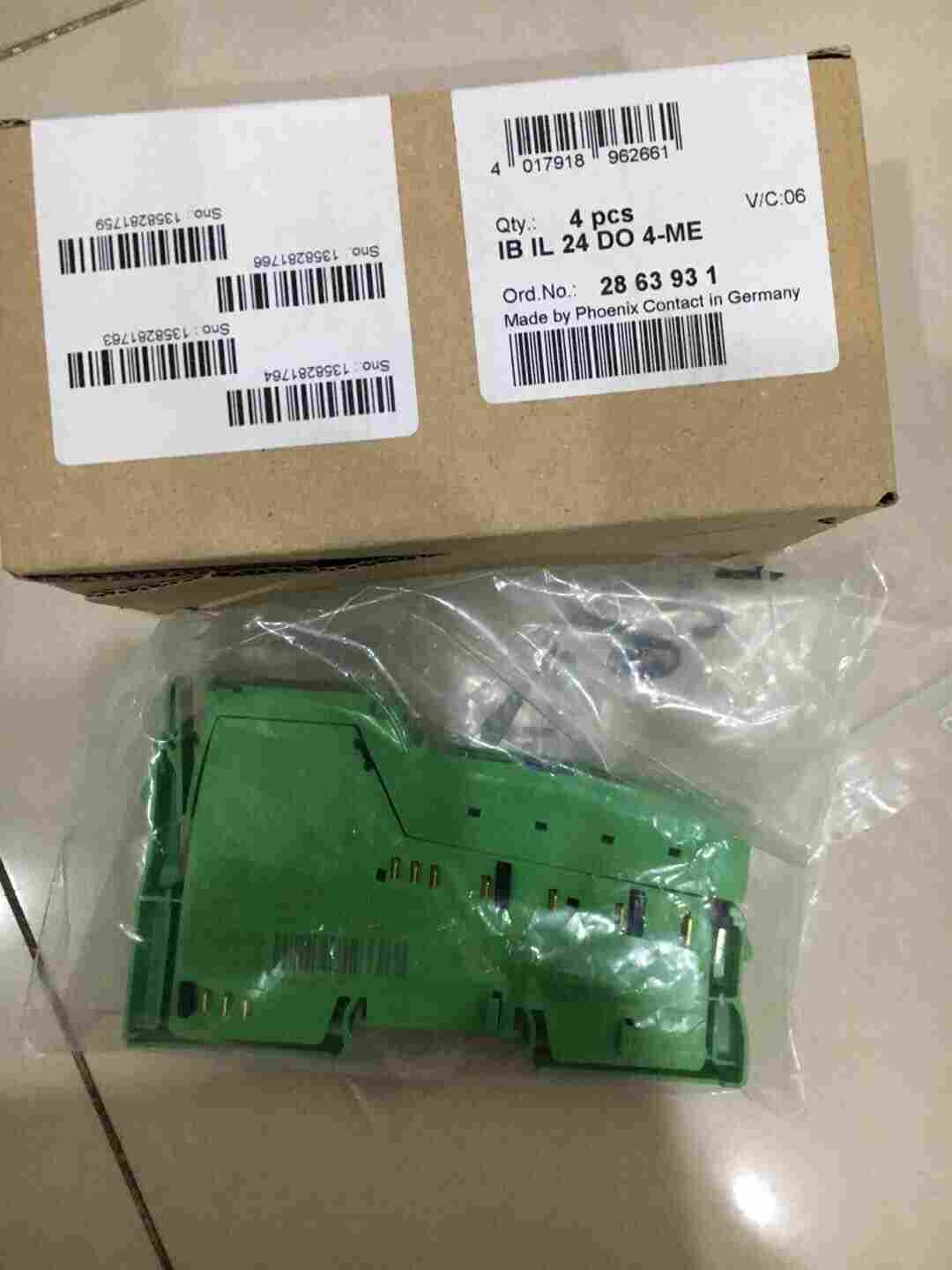 1571889197742469.jpg 提供报价Phoenix液位监视继电器EMD-SL-LL-230 - 2885906