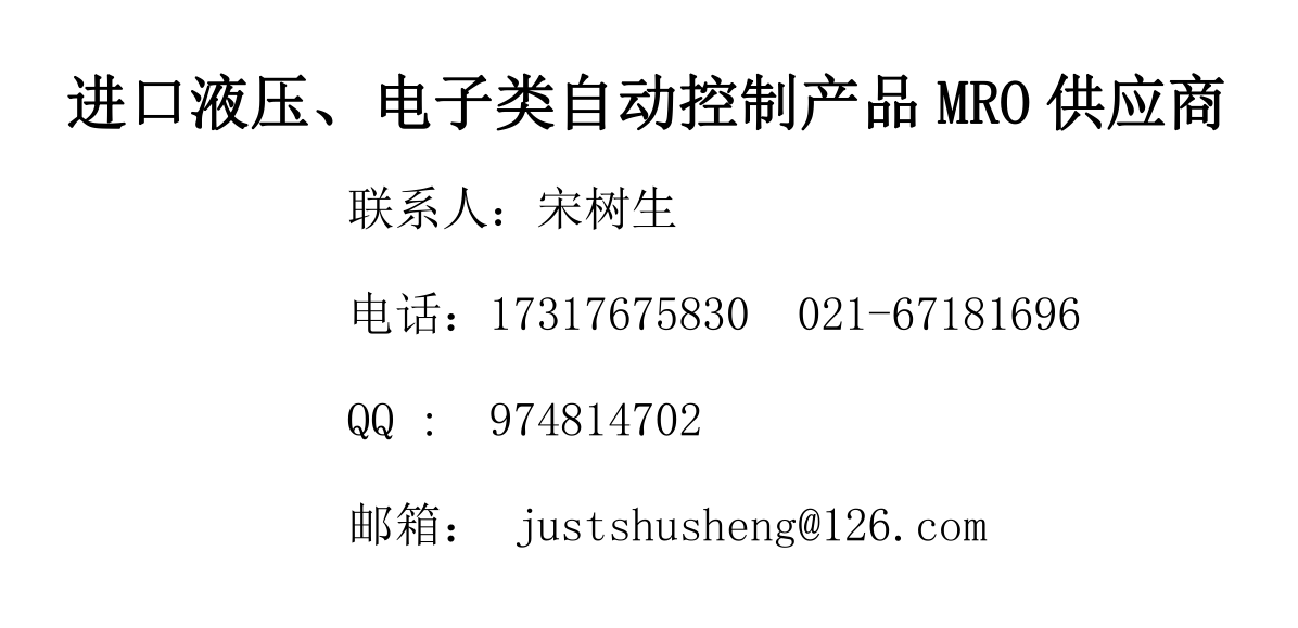 ABZMS-41-1X/0800/RTA/DC-K24