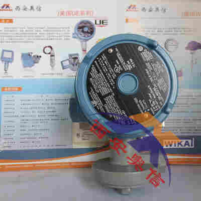 J120-550焦炉煤气压力开关 隔爆型 美国UE代理