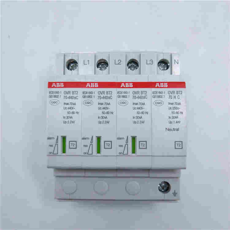 ABB微型断路器 SH202-B50