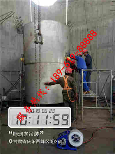 韩城烟囱平台刷油漆防腐公司—— 欢迎光临