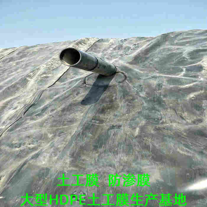 欢迎—江苏2.0mm厚HDPE光面膜股份公司欢迎您