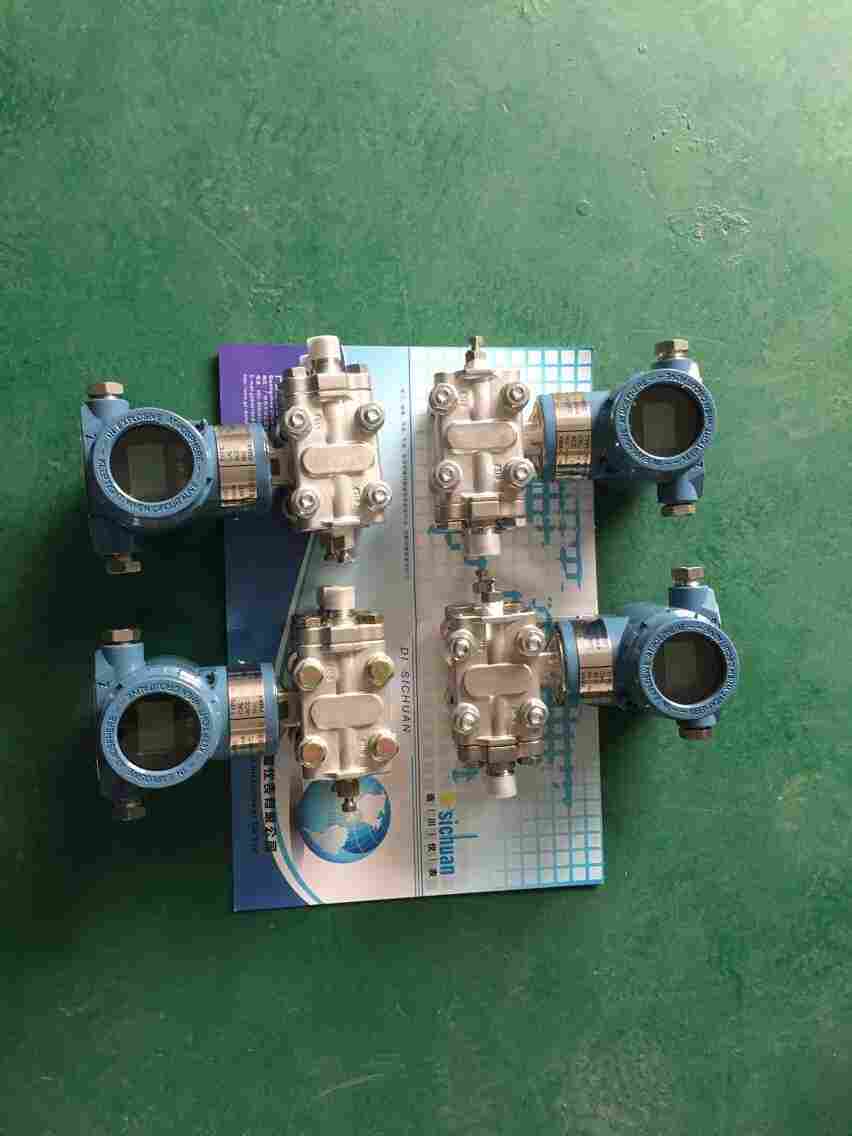 迪川仪表供应差压变送器产品