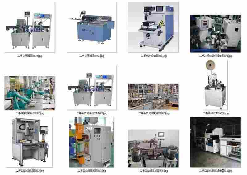 水平高维修回收罗斯蒙特3051CG变送器