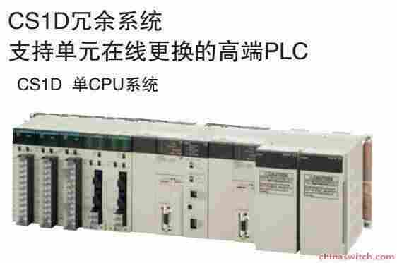 经验丰富-回收维修欧姆龙PLC-CVM1-LK401