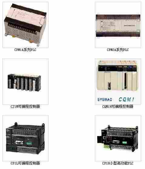 经验丰富-回收维修欧姆龙PLC-CVM1-LK401