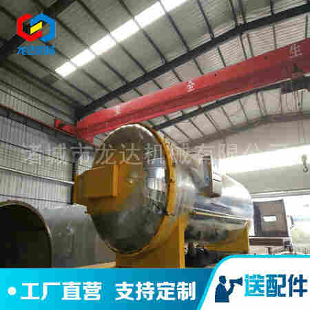 全自动食用菌高温高压蒸汽杀菌锅设备产量大