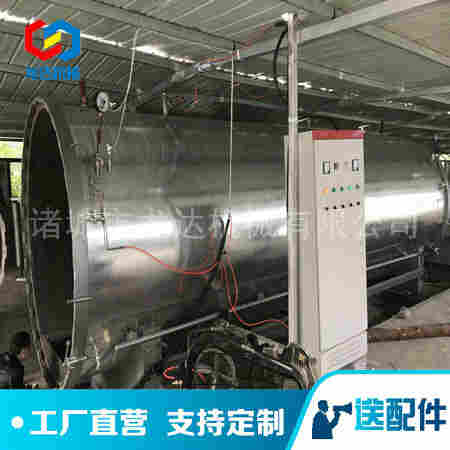 茶树菇菌包高温蒸汽灭菌锅炉设备技术指标