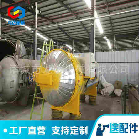 一级菌种杀菌用高压蒸汽灭菌炉型号可定制