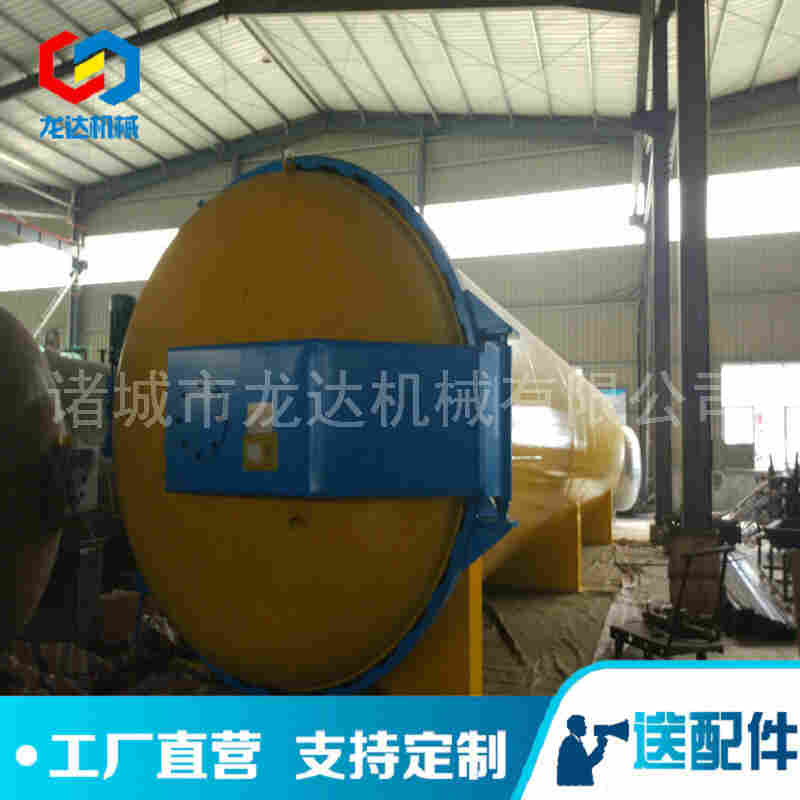 加气砖高压蒸汽蒸养釜集成设备内部结构