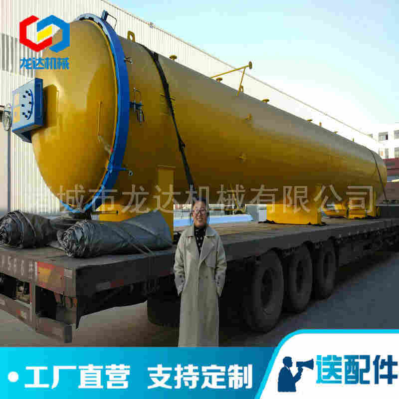 加气砖水泥块高温蒸压釜成套流水线设备组成