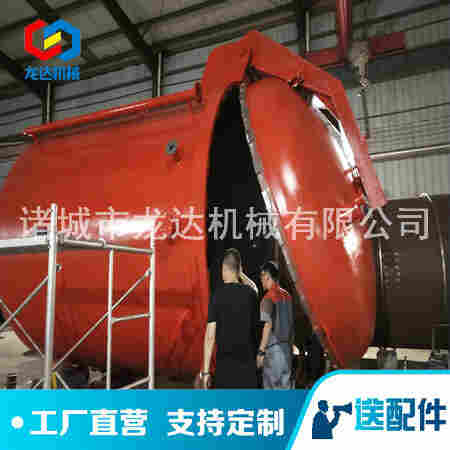 电脑全自动真空高压贮漆浸漆罐设备工艺