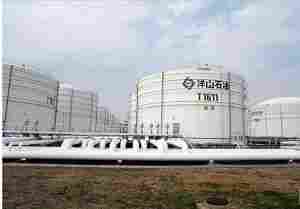 青海石油管道超声探伤-储罐焊缝磁粉检测机构