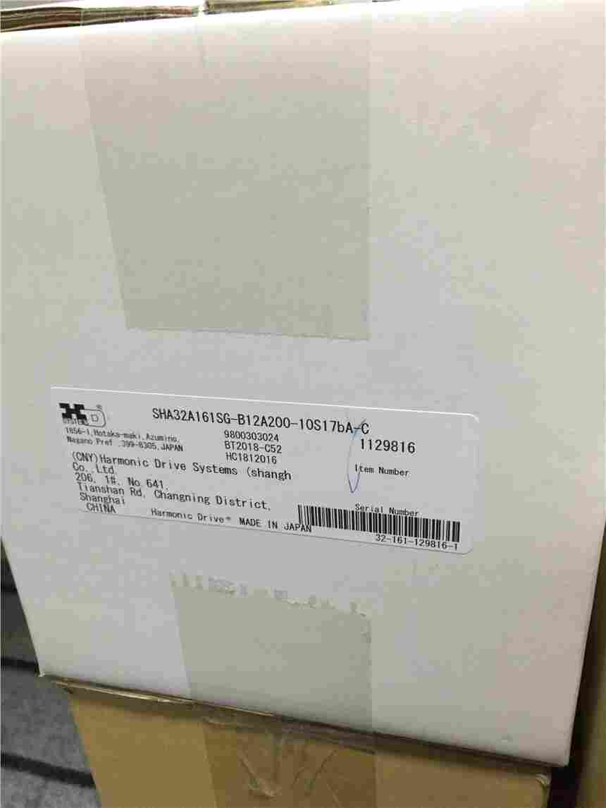 SHA40A系列执行元件