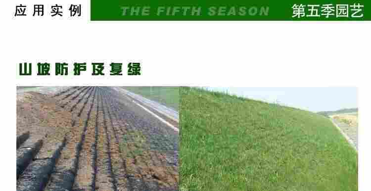 欢迎——龙岩抗裂贴（股份有限公司——欢迎您）