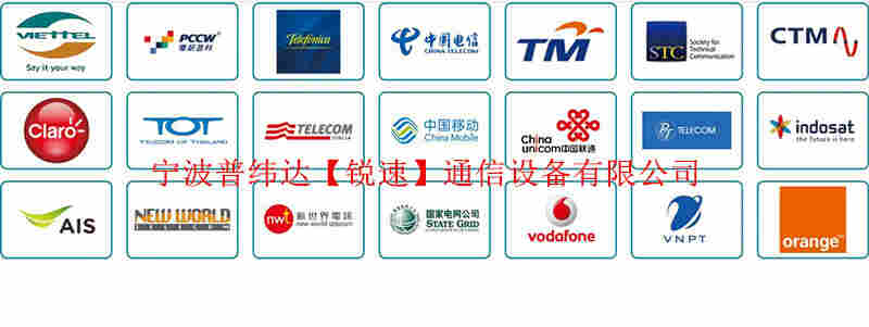 插片式光分路器