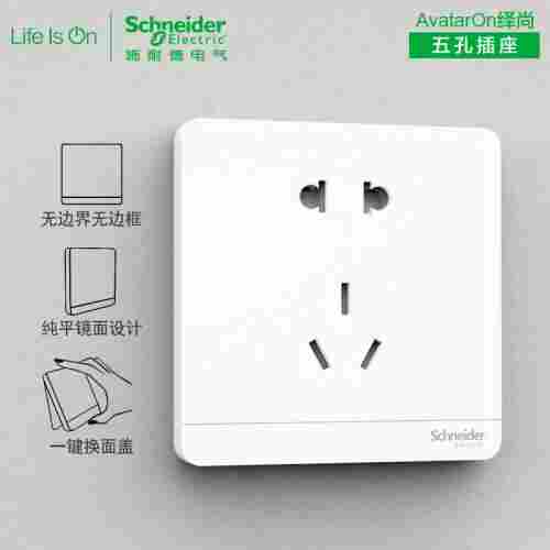 资阳施耐德*接触器有限公司——(欢迎您)