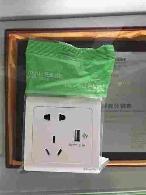 随州施耐德*电机保护器有限公司——(欢迎您)