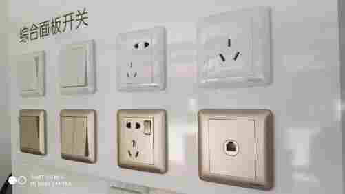 扬州施耐德*接触器有限公司——(欢迎您)