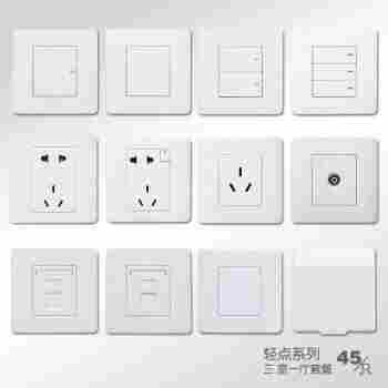 天水施耐德*变频器有限公司——(欢迎您)