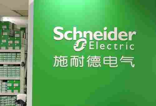 鸡西施耐德*软启动有限公司——(欢迎您)
